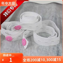 Simple and easy to use baby diaper fixing diaper diaper diaper diaper belt baby diaper buckle