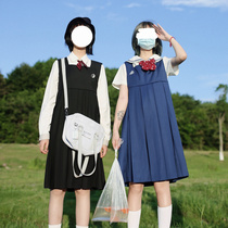 Encore Jingnan high summer New JK uniform box pleated card milk skirt vest skirt water suit
