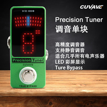 Tuner Electric guitar Tuning Monolithic effects Bass Violin instruments Universal tuning table 12 average law
