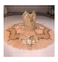 New color Pakita variation GDC youth competition ballet gauze TUTU skirt children professional customization