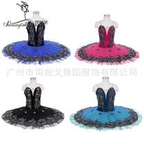 Childrens blue-green TUTU TUTU dance skirt womens performance clothes stage performance clothing custom TUTU skirt