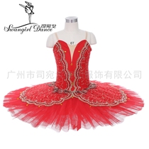 Red and gold professional ballet dress childrens gauze TUTU dress TUTU skirt Tang Ji Cud childrens performance clothing