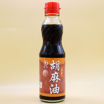 Taiwan Black Sesame oil Sesame oil chicken Beidou Sesame oil Confinement oil 220ml Windmill confinement meal glass bottle