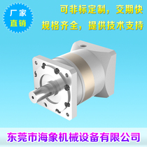 Factory Direct planetary reducer low backlash servo straight gear reducer PLF090-L2-35-S2-P2