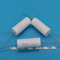 (yhtc high pressure non-polar non-inductive film capacitor) 4000V 0 1UF 104 4KV 19*44