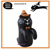 Genuine decole concombre Black Cat Jumping Ghost Taiwan Direct Mail Guarantee