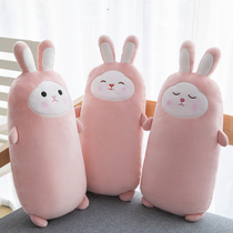 Small White Rabbit plush toy doll with sleeping doll cute pillow doll large girl