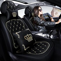 Car cushion four seasons universal full-inclusive seat cover Civic Yinglang Tiida seat cover summer ice silk seat cushion women