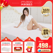 Latex mattress Thailand natural rubber pure 1 8m bed 1 2m Simmons children 1 5m 10cm imported 5cm thick