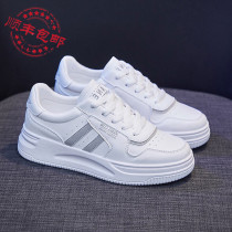 Hong Kong thick-soled small white shoes women 2021 Spring and Autumn New Korean version of Joker breathable leather board shoes casual sports womens shoes