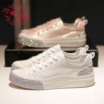Hong Kong small white shoes women 2021 new spring and summer breathable leather Joker rhinestone explosive leisure sports flat shoes