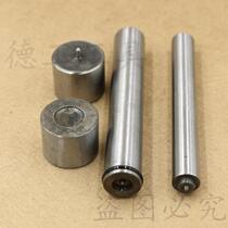 Four-in-one installation tool metal nail buckle dark button denim snap button round button mother button button