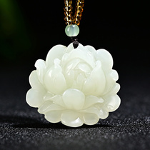Xinjiang natural Hetian jade pendant womens Jade White Jade Lotus jade pendant Peony Flower sweater chain necklace