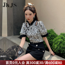 Improved Hanfu Womens Summer Style Dang Dress Chinese Wind T-shirt Country Wave Short Sleeve Retro Qipao Chinese Style Disc Buttoned Blouse