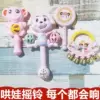 Товары от 志联商贸