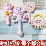 Качалка для новорожденных, погремушка, детская интеллектуальная игрушка для мальчиков и девочек, 0-3-6 мес., 1 лет
