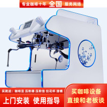 LADETINA Ladina TZ Prince blue and white porcelain multi boiler single head Italian Semi-Automatic Coffee Machine QT3-1