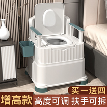 Removable toilet for elderly toilet Home Toilet Home Toilet Adult Bedpan Deodorant Elderly Sitting chair portable