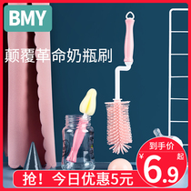Bottle brush cleaning brush set Pacifier brush cleaning bottle brush tool Silicone brush Bottle cleaning brush Portable