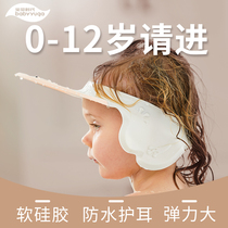 Childrens shampoo hat baby shampoo baby shampoo waterproof hat child waterproof ear protection shower cap Bath Shampoo