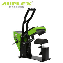 Thermal Transfer Bronzing Machine Scalding Machine Press-Marking Scalding Rig Small Thermo-Printing Machine Scalding Machine Clothing Imprint Cap Press Drilling Rig