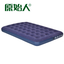 Air cushion bed inflatable mattress household double single padded simple bed portable folding bed outdoor lazy inflatable bed