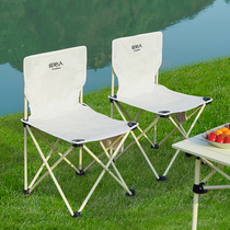 Original outdoor folding chair camping picnic chair sand beach portable Maza fishing bench fine arts write students