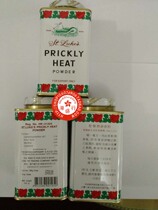 Hong Kong Thailand Shengle Snake powder 160g Talcum powder Prickly heat powder Hot prickly heat powder Red powder Popular new punch drill
