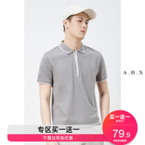 abx summer thin mercerized cotton lapel polo shirt men slim fashion brand men casual short sleeve trend solid color T-shirt