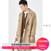 2021 autumn trench coat men long loose Korean trend over the knee men Spring and Autumn casual autumn jacket