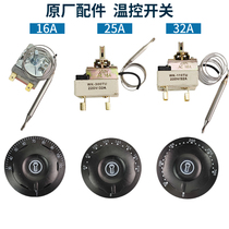 30-110 degrees 50-300 degrees electric oven frying furnace knob thermostat surface soup pot temperature control switch 220V25A