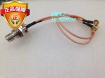 Radio Frequency RF coaxial line TNC SMA-KJ TNC Large hexagonal female transfer SMA male inner screw inner pin RG316 silver plated wire