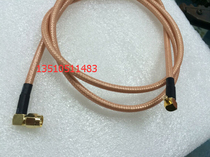 RF MCX SMA-JJW industrial grade RG142 feeder MCX to SMA double bend double male AP high frequency signal line