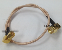 SMA-JW SMC-KW RF coaxial cable high frequency SMA revolution SMC female sensor RF signal line