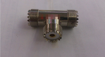 UHF female three-way high frequency adapter SL16-KKK one-female split two-female walkie talkie adapter M female coaxial head