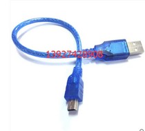 USB to mini5P data cable to USB2 0T Port Mini 5p data cable MiniUSB data cable 1 5 m