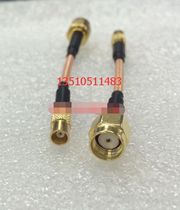 RP-SMA MCX-JK RF connection line reverse pole SMA male hole to MCX female RG316 high frequency jumper 50 ohms