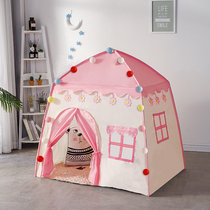 Childrens tent game house indoor Princess house little girl toy castle baby sleeping game house bed artifact