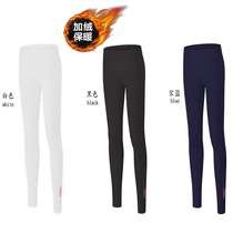 New GOLF clothing ladies plus velvet warm leggings high-elastic wear GOLF tights can be equipped with short skirts