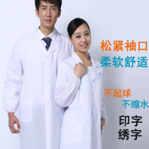 Elasticated cuffs coat thickened yi sheng fu men long sleeve) half sleeve yi shi fu lab coat pharmacy