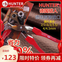 Imported German HUNTER brand punching pliers Belt labor-saving hole puncher hole piercing belt leather leather leather