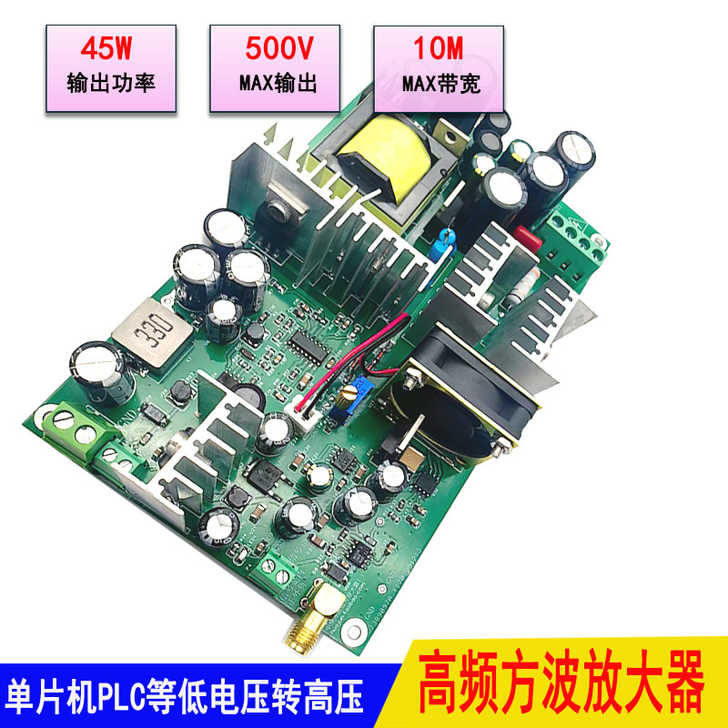 高频陶瓷解码器-高频陶瓷解码器促销价格、高频陶瓷解码器品牌- 淘宝