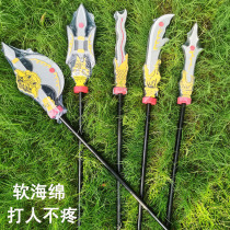 Childrens toy sword foam plastic sword sponge simulation competition performance props 2-3-5 year old boys and girls gift