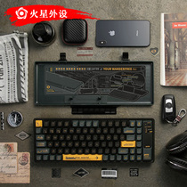Lopei Xiaolang Xiaoqiao Wireless Bluetooth Mechanical Keyboard E-sports Home Office Games Desktop Computer Notebook