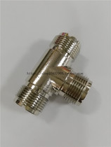 UHF-KKK intercom connector SL16-KKK M UHF SL16 female head three-way head UHF seat T head