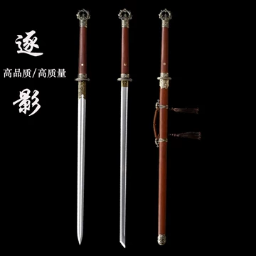 唐雲環首唐横刀百錬文紋鋼鳳尾紋 古兵器 武具 刀装具 日本刀 模造刀 居合刀 大千世界】全世界都知道日本刀，却不知道唐刀！ – 芝加哥時報