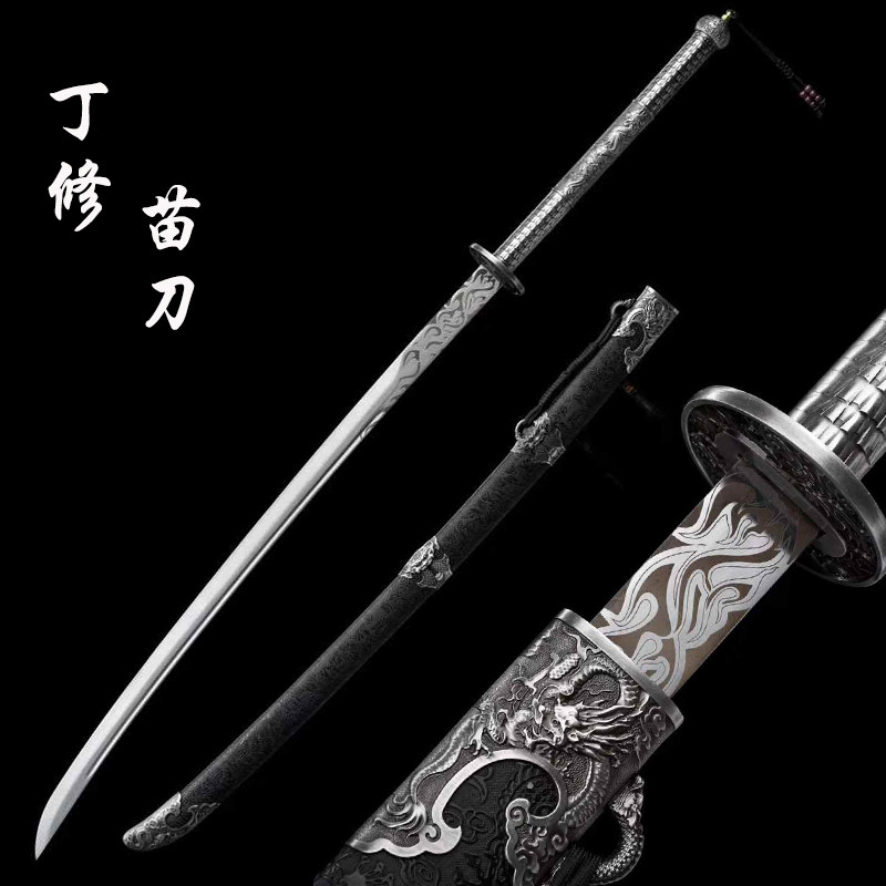 春秀刀-春秀刀促销价格、春秀刀品牌- 淘宝