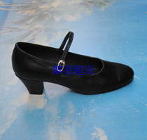Representative dance shoes Uighur dance shoes Practice performance shoes Cowhide surface thick cowhide bottom Polished bottom standard size
