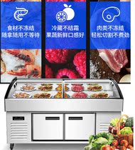 Ice Table Seafood Display Cabinet Stepped Fruit Bailing Hot strings Hotel Ordering hotel Ordering Frozen and Refrigerated Refreshment Cupboards Commercial