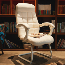 Eight or nine computer chairs office chairs stoves bow e-sports seat study Boss chair home comfortable and sedentary